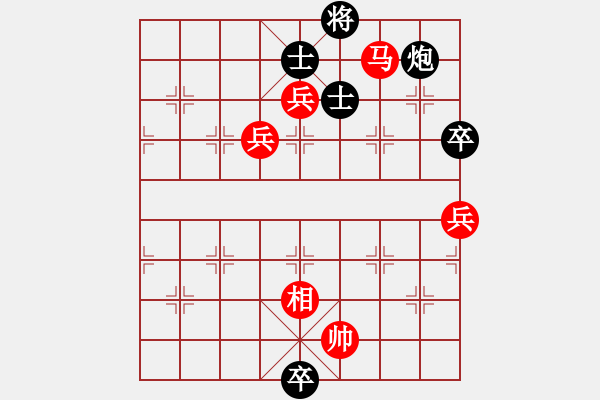 象棋棋譜圖片：一鳴英雄(4段)-勝-不服氣再來(4段) - 步數(shù)：120 