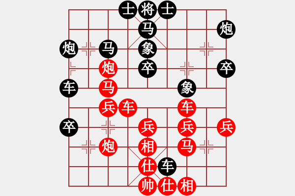 象棋棋譜圖片：一鳴英雄(4段)-勝-不服氣再來(4段) - 步數(shù)：40 