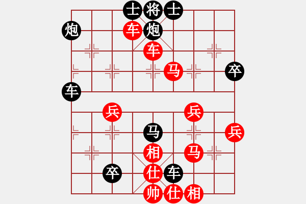 象棋棋譜圖片：一鳴英雄(4段)-勝-不服氣再來(4段) - 步數(shù)：60 