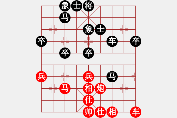 象棋棋譜圖片：zechun(7星)-勝-cycycy(7星) - 步數(shù)：60 