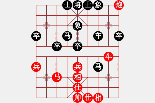 象棋棋譜圖片：zechun(7星)-勝-cycycy(7星) - 步數(shù)：70 