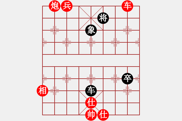 象棋棋譜圖片：中原一刀(1段)-勝-不白度光陰(1段) - 步數(shù)：120 