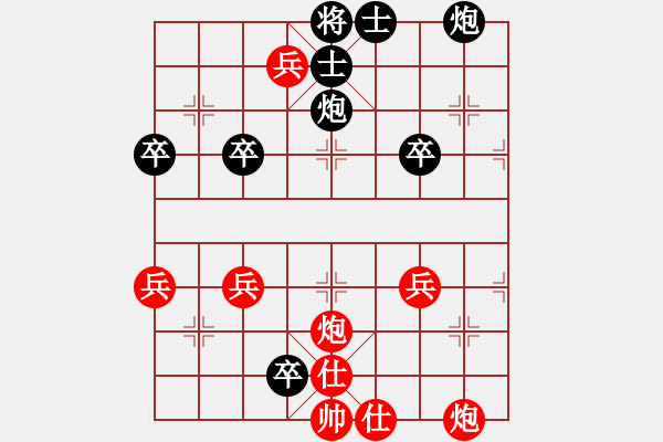 象棋棋譜圖片：曹操逼宮之三對(duì)卒2 - 步數(shù)：0 