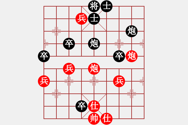 象棋棋譜圖片：曹操逼宮之三對(duì)卒2 - 步數(shù)：15 