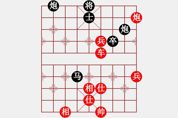 象棋棋譜圖片：3282局 E00-仙人指路-旋風(fēng)九專雙核 紅先和 小蟲(chóng)引擎25層 - 步數(shù)：120 