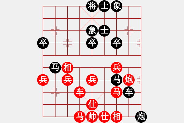 象棋棋譜圖片：luochunyang win yuechuigou - 步數(shù)：50 