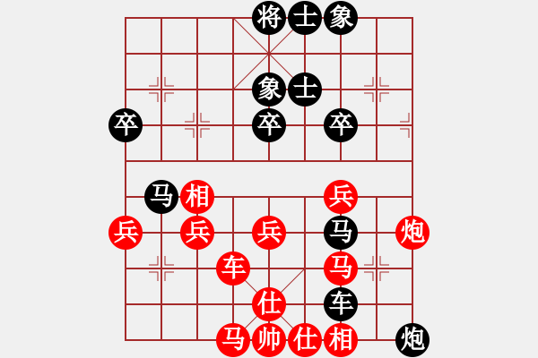 象棋棋譜圖片：luochunyang win yuechuigou - 步數(shù)：60 