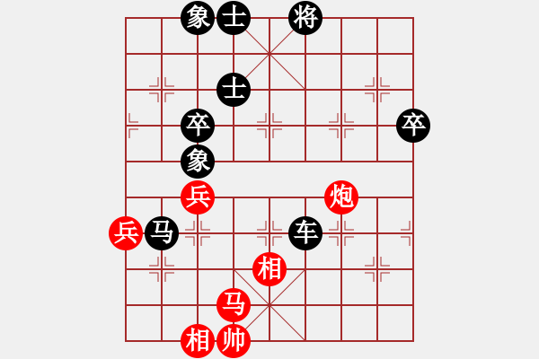 象棋棋譜圖片：太湖一(5r)-負(fù)-長(zhǎng)安棋社和(5r) - 步數(shù)：108 