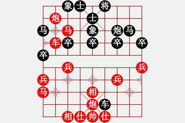 象棋棋譜圖片：太湖一(5r)-負(fù)-長(zhǎng)安棋社和(5r) - 步數(shù)：40 