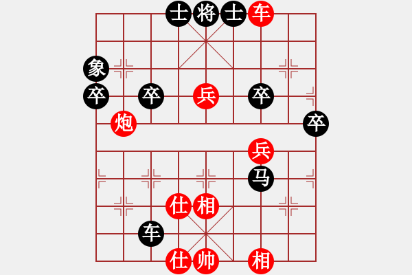 象棋棋譜圖片：棋局-3kR pPp2 - 步數(shù)：0 