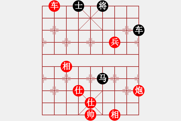 象棋棋譜圖片：棋局-3kR pPp2 - 步數(shù)：70 