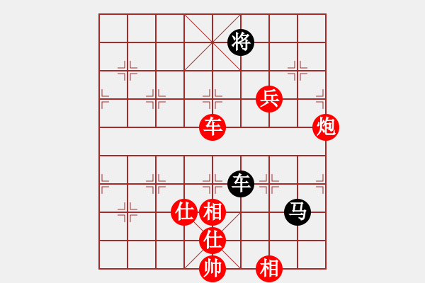 象棋棋譜圖片：棋局-3kR pPp2 - 步數(shù)：80 