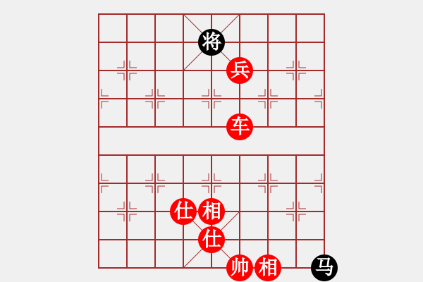 象棋棋譜圖片：棋局-3kR pPp2 - 步數(shù)：90 