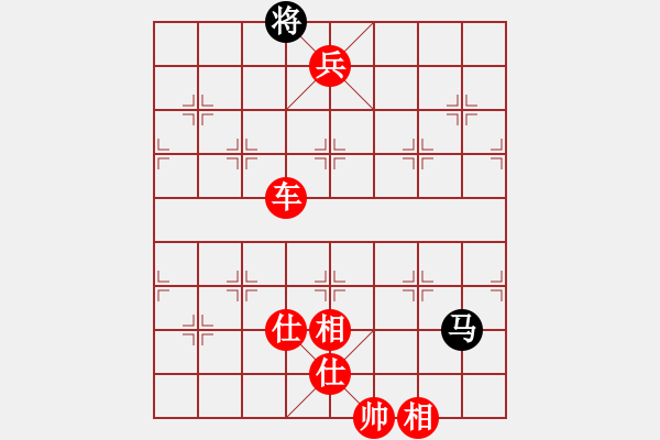 象棋棋譜圖片：棋局-3kR pPp2 - 步數(shù)：97 