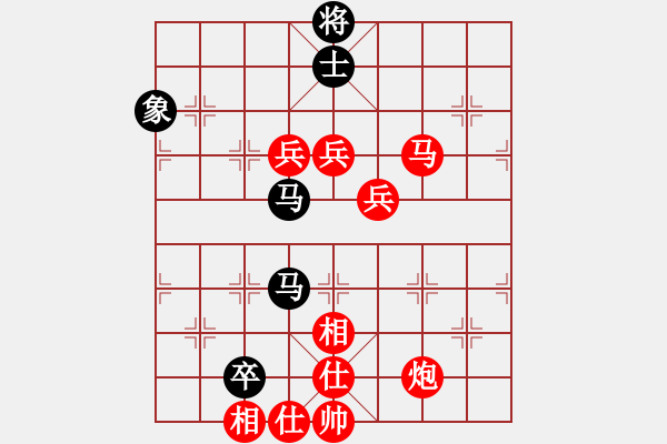 象棋棋譜圖片：北京 么毅 勝 濟(jì)南耐克電訊 王偉 - 步數(shù)：120 