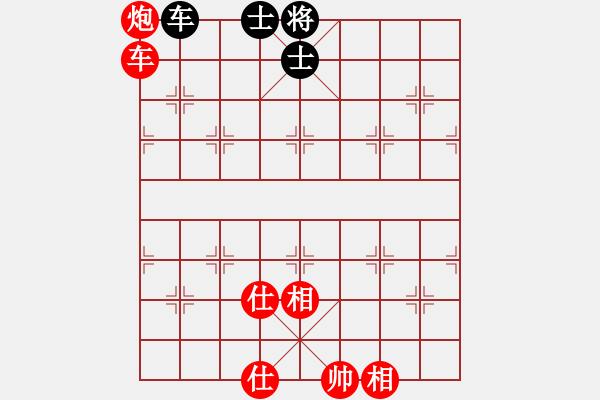 象棋棋譜圖片：風云無影(月將)-和-南地球(5段)中炮對左炮封車轉列炮紅兩頭蛇(黑車2進6） - 步數(shù)：100 