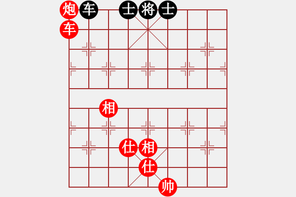 象棋棋譜圖片：風云無影(月將)-和-南地球(5段)中炮對左炮封車轉列炮紅兩頭蛇(黑車2進6） - 步數(shù)：110 