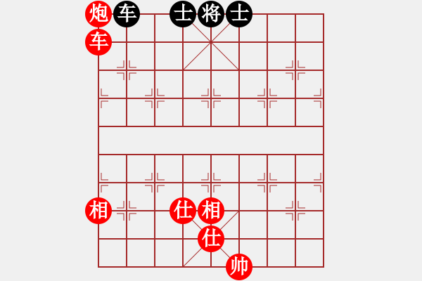 象棋棋譜圖片：風云無影(月將)-和-南地球(5段)中炮對左炮封車轉列炮紅兩頭蛇(黑車2進6） - 步數(shù)：111 