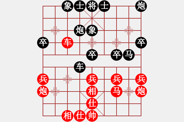 象棋棋谱图片：张江       先和 张强       - 步数：40 