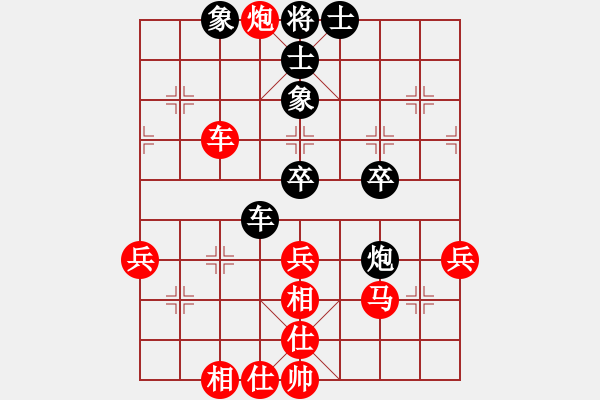 象棋棋谱图片：张江       先和 张强       - 步数：51 