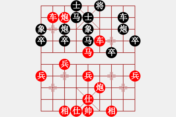 象棋棋譜圖片：棋臭陳健纘[紅] -VS- 宇天長昊[黑] - 步數(shù)：47 