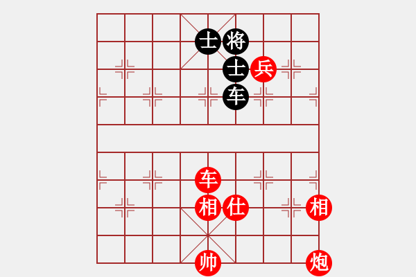 象棋棋譜圖片：bbboy002（業(yè)8-2） 先勝 張年富（業(yè)8-1） - 步數(shù)：99 