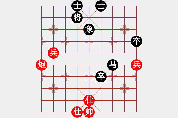 象棋棋譜圖片：你會(huì)喜歡的[387775643] -VS- 乾坤[836421136] - 步數(shù)：100 