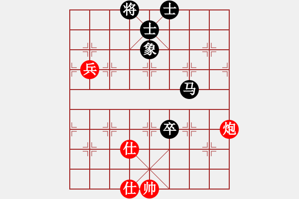 象棋棋譜圖片：你會(huì)喜歡的[387775643] -VS- 乾坤[836421136] - 步數(shù)：110 