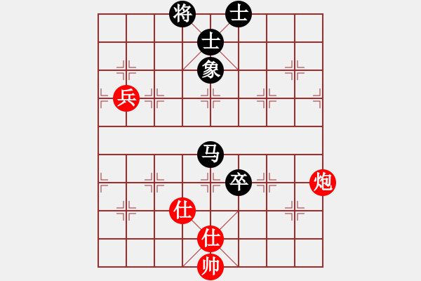 象棋棋譜圖片：你會(huì)喜歡的[387775643] -VS- 乾坤[836421136] - 步數(shù)：112 