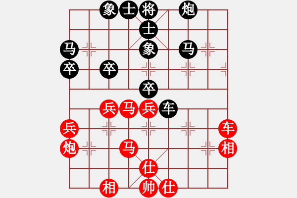 象棋棋譜圖片：第4輪7臺 太原象棋協(xié)會趙兵才先負長治應峰 - 步數：50 