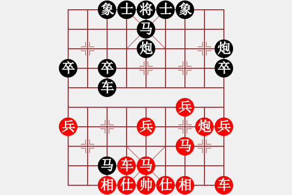 象棋棋譜圖片：第二輪 翟紀峰先勝劉建東 - 步數(shù)：30 