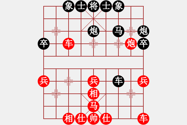 象棋棋譜圖片：第二輪 翟紀峰先勝劉建東 - 步數(shù)：40 