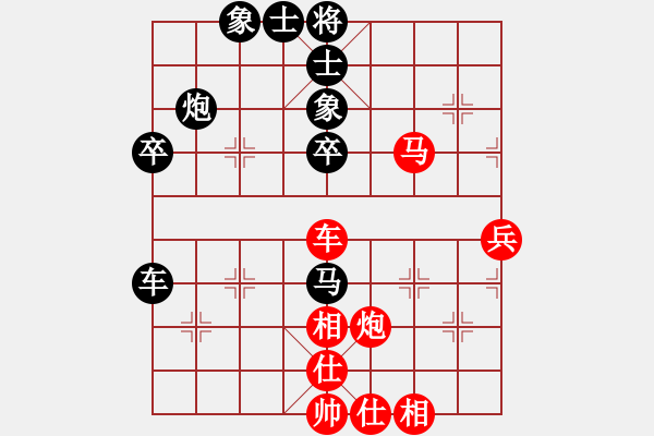 象棋棋譜圖片：newabcdb(8星)-和-phah(7星) - 步數(shù)：100 