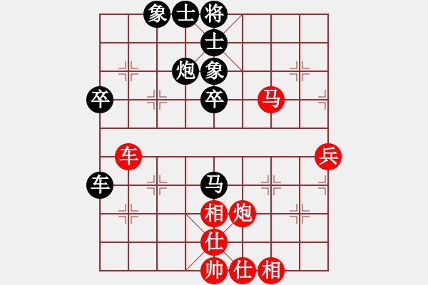 象棋棋譜圖片：newabcdb(8星)-和-phah(7星) - 步數(shù)：110 