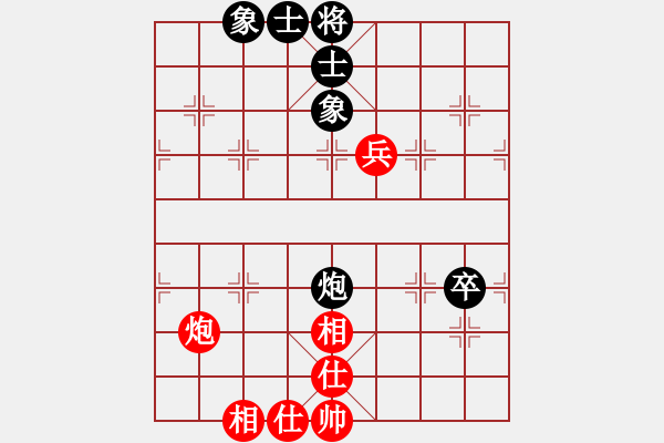 象棋棋譜圖片：newabcdb(8星)-和-phah(7星) - 步數(shù)：190 