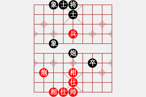 象棋棋譜圖片：newabcdb(8星)-和-phah(7星) - 步數(shù)：200 