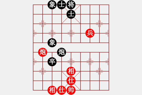 象棋棋譜圖片：newabcdb(8星)-和-phah(7星) - 步數(shù)：220 