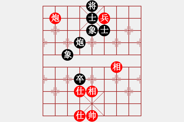 象棋棋譜圖片：newabcdb(8星)-和-phah(7星) - 步數(shù)：250 