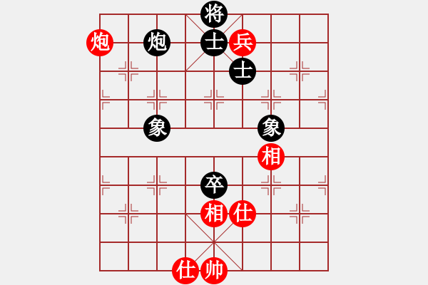 象棋棋譜圖片：newabcdb(8星)-和-phah(7星) - 步數(shù)：260 