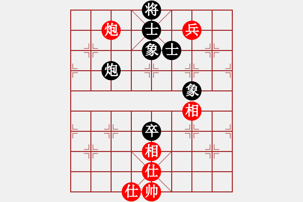 象棋棋譜圖片：newabcdb(8星)-和-phah(7星) - 步數(shù)：270 