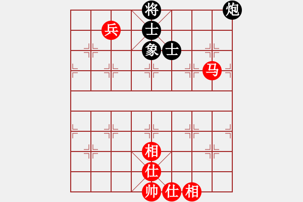 象棋棋譜圖片：馬兵必勝殘局 - 步數(shù)：0 