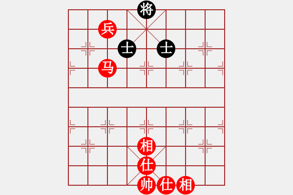 象棋棋譜圖片：馬兵必勝殘局 - 步數(shù)：10 