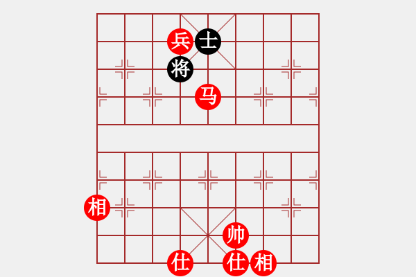 象棋棋譜圖片：馬兵必勝殘局 - 步數(shù)：30 