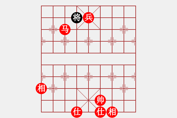 象棋棋譜圖片：馬兵必勝殘局 - 步數(shù)：37 