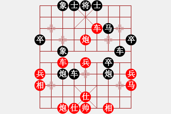 象棋棋譜圖片：隆勝超市[紅] -VS- 阿笨[黑] - 步數(shù)：50 