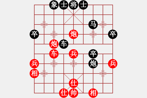 象棋棋譜圖片：隆勝超市[紅] -VS- 阿笨[黑] - 步數(shù)：60 