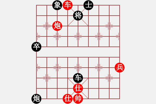 象棋棋譜圖片：隆勝超市[紅] -VS- 阿笨[黑] - 步數(shù)：86 