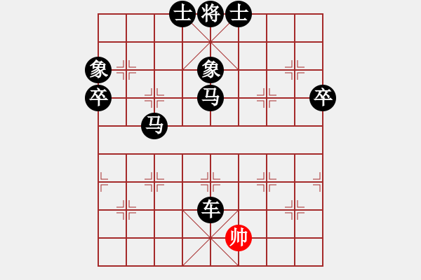 象棋棋譜圖片：快棋無敵VS縣官愛下棋 第2輪 - 步數(shù)：88 