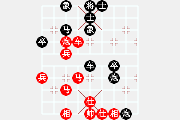 象棋棋譜圖片：10018局 B01-中炮對(duì)進(jìn)右馬-旋九專雙核-業(yè)余 紅先和 小蟲引擎24層 - 步數(shù)：50 