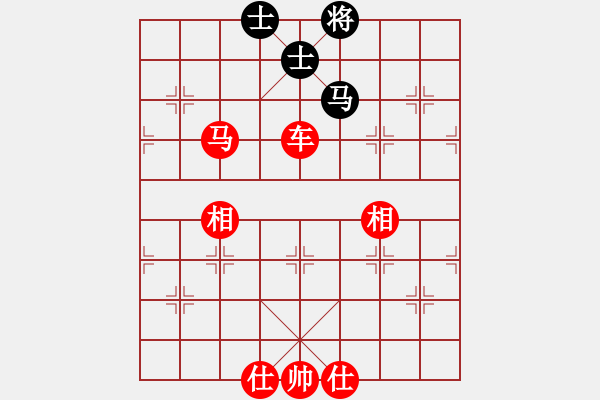 象棋棋譜圖片：車馬例勝馬雙士 - 步數(shù)：0 